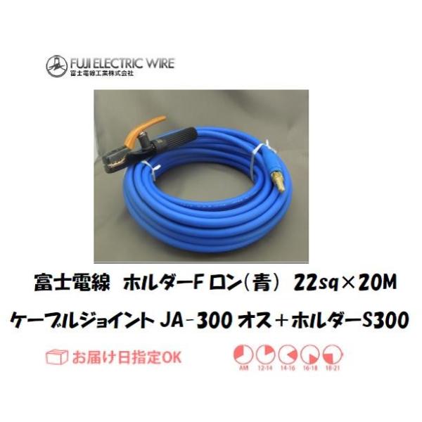 xmd nڗpdP[u z_[^CvFij 22sqP[uWCgJA300IX{nږ_z_[S300 20M C{CXxΏۓKisƎ