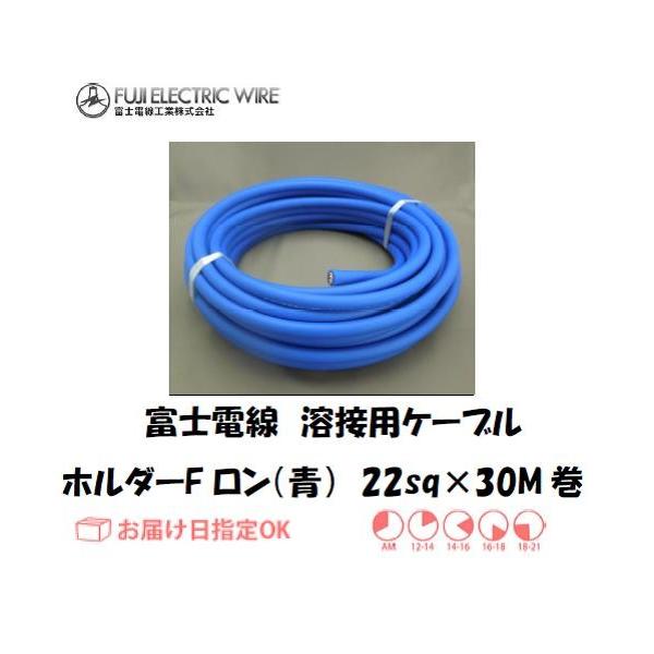 xmd nڗpdP[u z_[^CvFij 22sq 30M C{CXxΏۓKisƎ