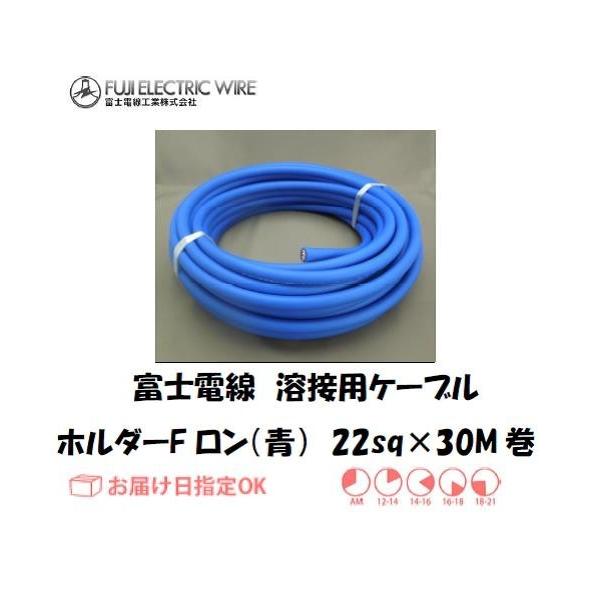 xmd nڗpdP[u Lv^CP[u z_[^CvF 22sq 30M tit C{CXxΏۓKisƎ