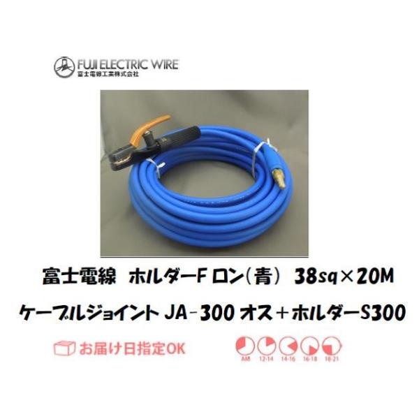 xmd nڗpdP[u z_[^CvFij 38sqP[uWCgJA300IX{nږ_z_[S300 20M C{CXxΏۓKisƎ