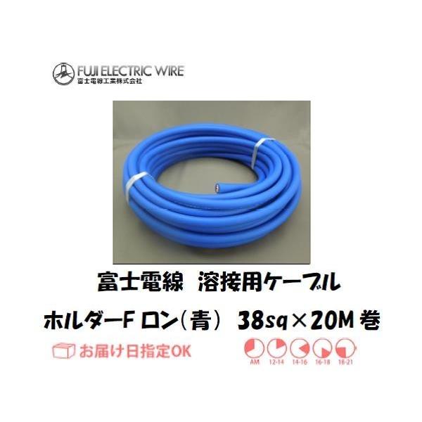 xmd nڗpdP[u Lv^CP[u z_[^CvF 38sq 20M tiZbg C{CXxΏۓKisƎ