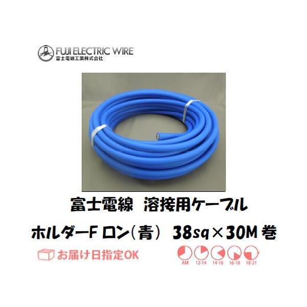 xmd nڗpdP[u Lv^CP[u z_[^CvF 38sq 30M C{CXxΏۓKisƎ