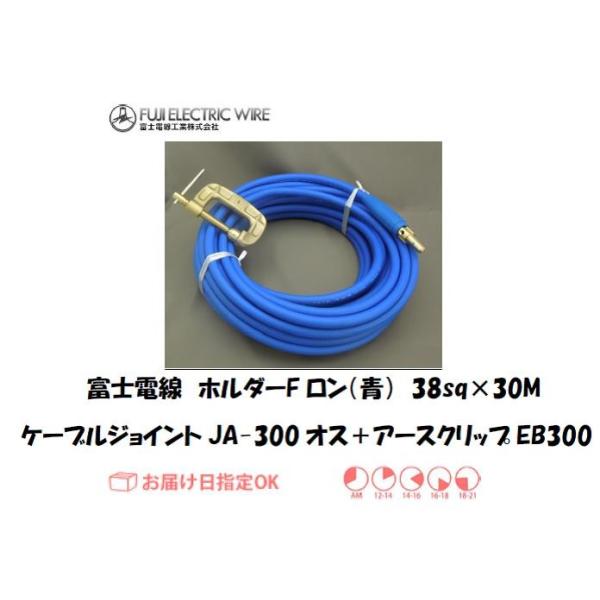 xmd nڗpdP[u z_[^CvFij 38sqP[uWCgJA300IX{A[XNbvEB300 30M C{CXxΏۓKisƎ