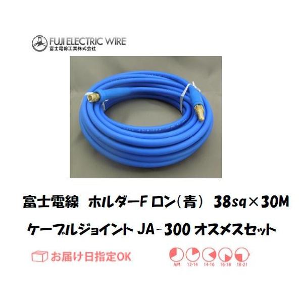 xmd nڗpdP[u z_[^CvFij 38sqP[uWCgJA300IXXZbg 30M C{CXxΏۓKisƎ