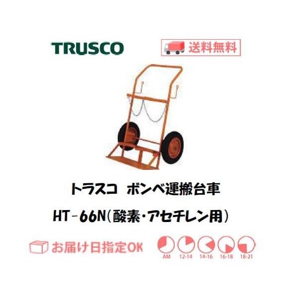 gXR {xԁi_fKX{xEAZ`{xpjHT-66N C{CXxΏۓKisƎ