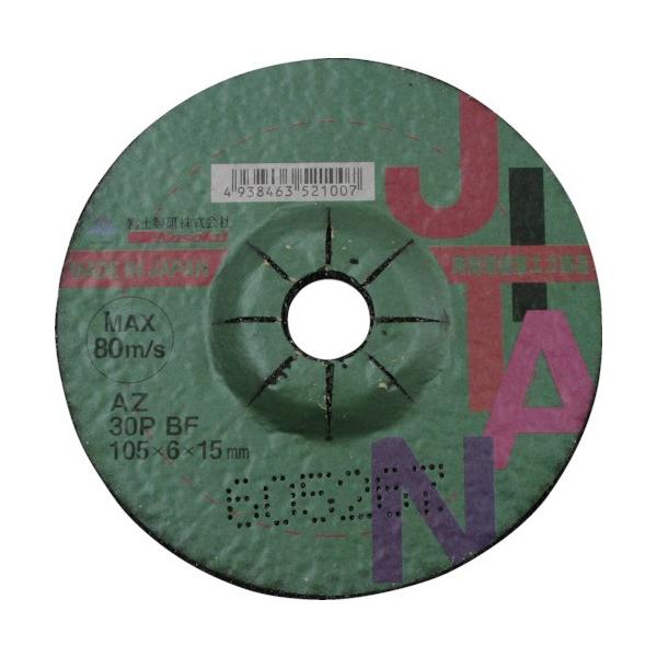 �u�� �y�m���u �I�t�Z�b�g�u�� JITAN �W�^�� JTNAZ30P1056 100mm 25�� �C���{�C�X���x�ΏۓK�i���������s���Ǝ�
