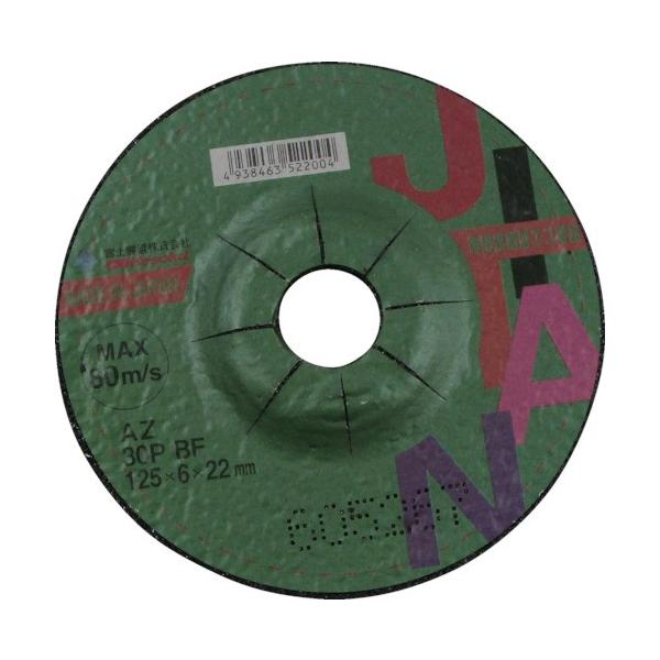 �u�� �y�m���u �I�t�Z�b�g�u�� JITAN �W�^�� JTNAZ30P1256 125mm 25�� �C���{�C�X���x�ΏۓK�i���������s���Ǝ�