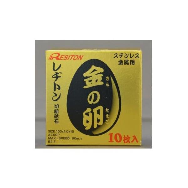 ag ؒfu ̗ 105mm*1.0mm*15mm 10 C{CXxΏۓKisƎ