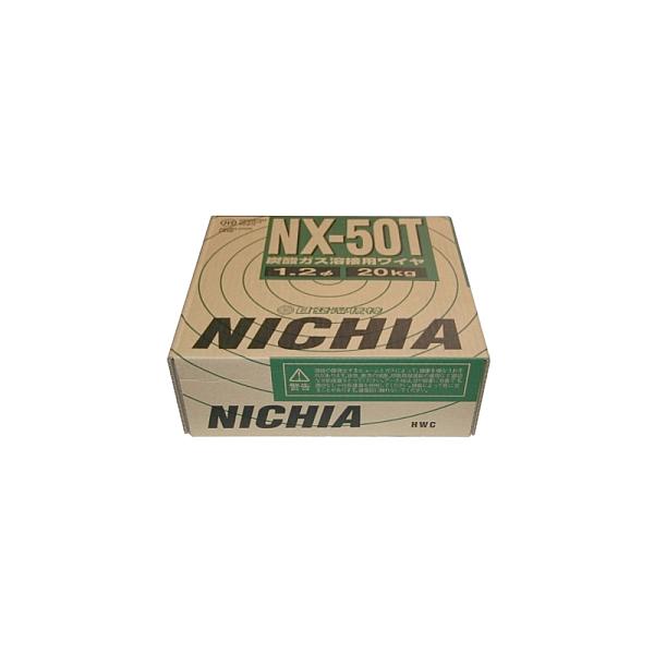 nڃC[ CO2n n YGW12 jbR[n \bhnڃC NX-50T 1.2mm 20kg C{CXxΏۓKisƎ