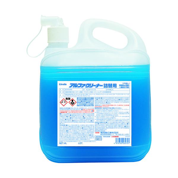  _ l ړI At@N[i[ NZ11 4L C{CXxΏۓKisƎ