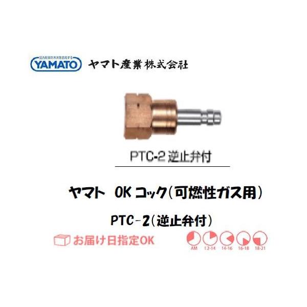 }gY OKRbNiKXnf@ppj PTC-2iRKXpEt~ٕtj C{CXxΏۓKisƎ