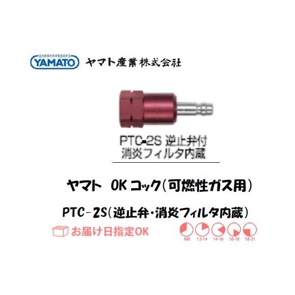 }gY OKRbNiKXnf@ppj PTC-2SiRKXpEt~ٕttB^j C{CXxΏۓKisƎ