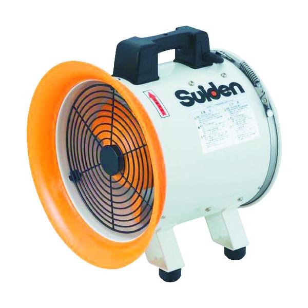 中古　Suiden/スイデン　 送風機 ジェットスイファン　 SJF-256 送風機 スイデン SUIDEN ジェットスイファン 軸流ファンブロワ ハネ