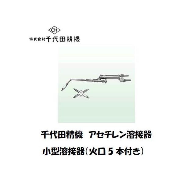 yousetsuichiba_syouyou