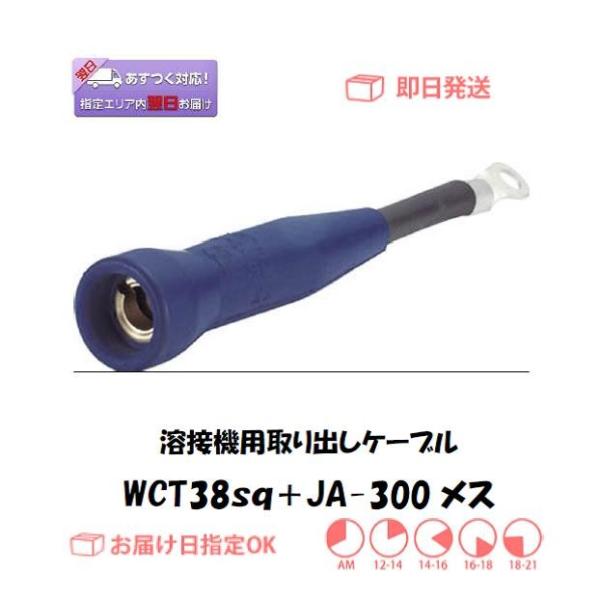 溶接機 ジョイントの人気商品・通販・価格比較 - 価格.com 溶接機 ジョイントの人気商品・通販・価格比較 - 価格.com