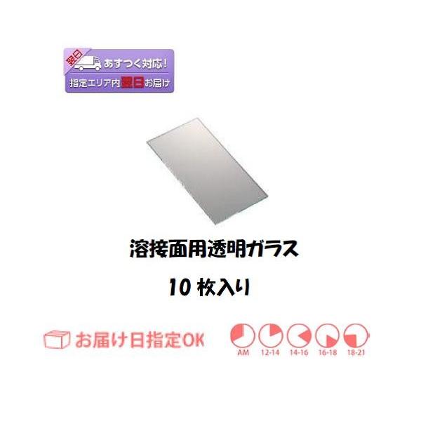 KX nږʗpKX fKX 10 v[g C{CXxΏۓKisƎ