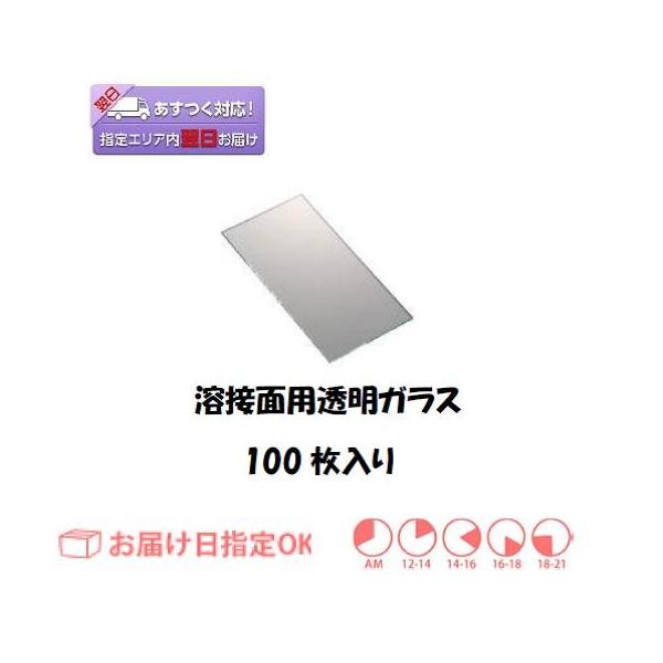 KX nږʗpKX 100 v[g fKX C{CXxΏۓKisƎ