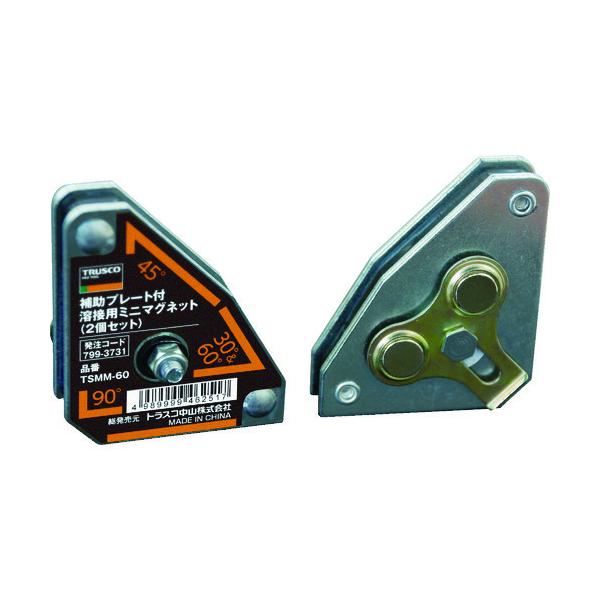 �g���X�R���R TRUSCO �n�ڗp�}�O�l�b�g TSMM-60 2���� �C���{�C�X���x�ΏۓK�i���������s���Ǝ�