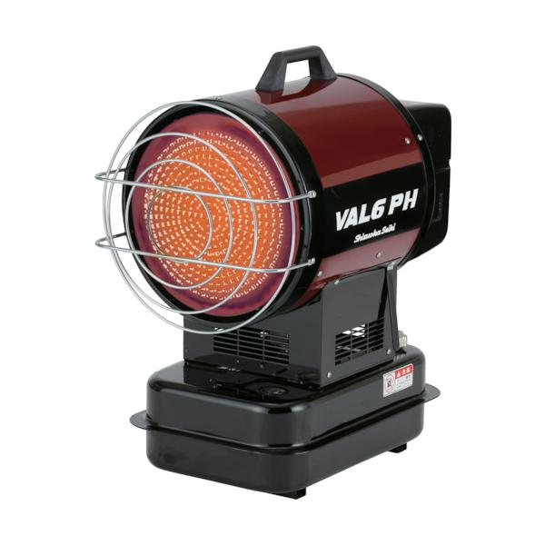 静岡製機 VAL6-PH 赤外線オイルヒーター 業務用 コンパクト灯油式 全周囲暖房 13kW 現場・作業場用