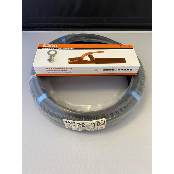 Lv^CP[u xmd nڗpdP[u Lv^C WCT22SQ 10M nږ_z_[S300E[qt KisƎ