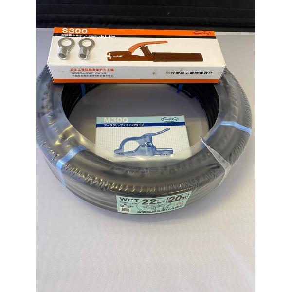 Lv^CP[u xmd nڗpdP[u Lv^C WCT22SQ 20M z_[EA[XE[qtZbg KisƎ