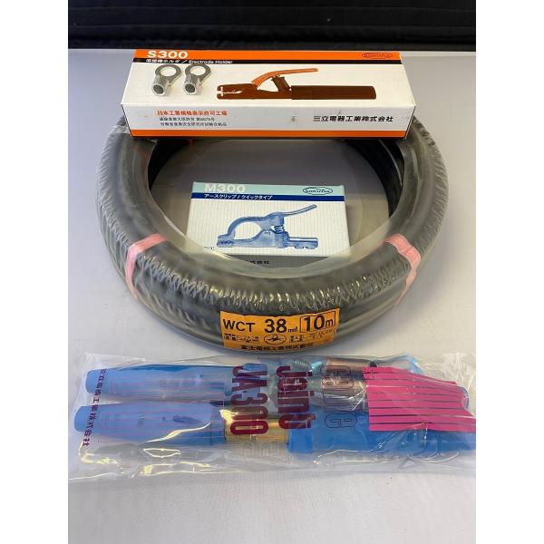 xmd nڗpdP[u Lv^CP[u WCT38SQ 10M z_[EA[XEP[uWCgE[qtZbg KisƎ