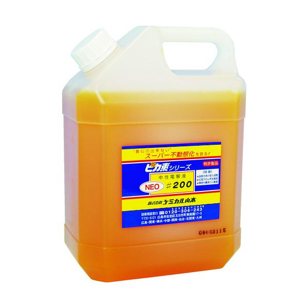 �P�~�J���R�{ �n�ڏĂ����@�p�d���t �s�J�f YD-N200-4 ���̓^�C�v�s���ԑ����^ �C���{�C�X���x�ΏۓK�i���������s���Ǝ�