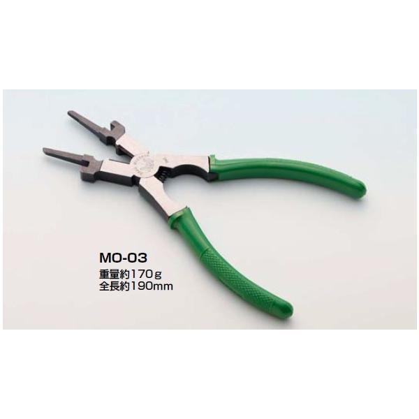 セブンティ・エイト CO2溶接専用ペンチ MO-03です。溶接作業をスムーズに行うために欠かせないトーチ専用ペンチ。これ一丁で8つの用途に使えます。従来品よりも先端が細くなり新機能の溝部分で細口タイプノズルのスパッタ除去が簡単にできます。○...