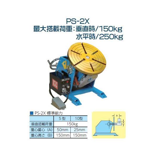 yousetukizai_mmt002 yousetukizai_mmt002