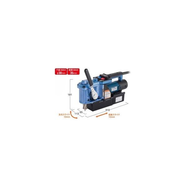 アトラエース LO−3000A 【日東工器】【送料無料】【代引 アトラエース LO−3000A 【日東工器】【送料無料】【代引