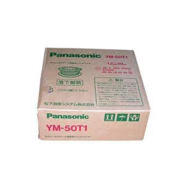 溶接ワイヤー YM50T1 薄板用 20kg 【パナソニック 溶接ワイヤー YM50T1 薄板用 20kg 【パナソニック