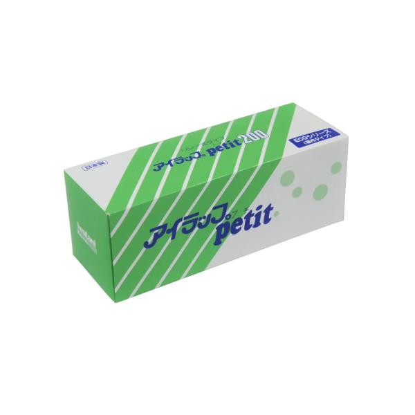 他サイト： 岩谷マテリアル ポリ袋 アイラップ PETIT200 500枚 約200×300mm 日本製 業務用 大容量 ポリ袋 食品包装の商品画像