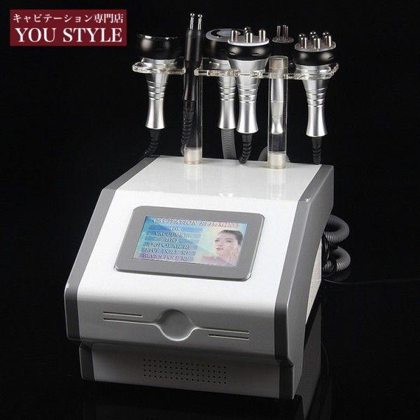 最新機種、フリル最安^ ^キャビテーション5in1^ ^3mhzラジオ波 最新機種、フリル最安^ ^キャビテーション5in1^ ^3mhzラジオ波