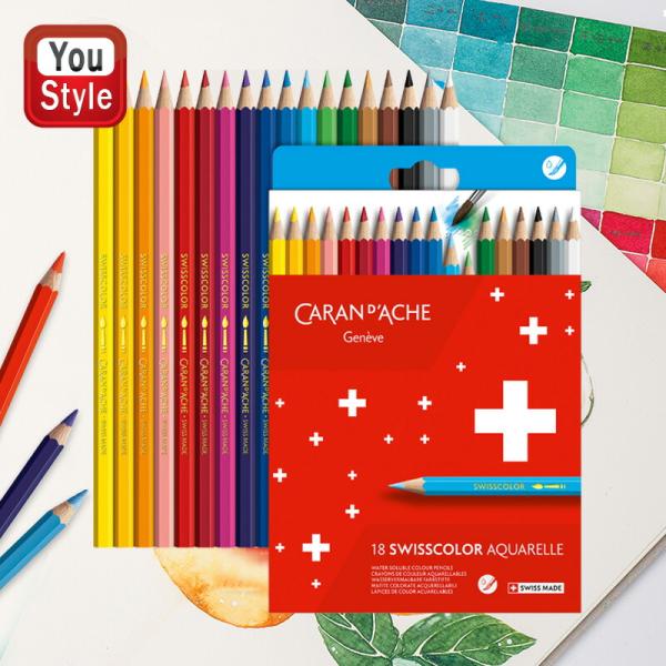 CARAN d'ACHE（カランダッシュ） 水性色鉛筆 スイスカラー 18色セット