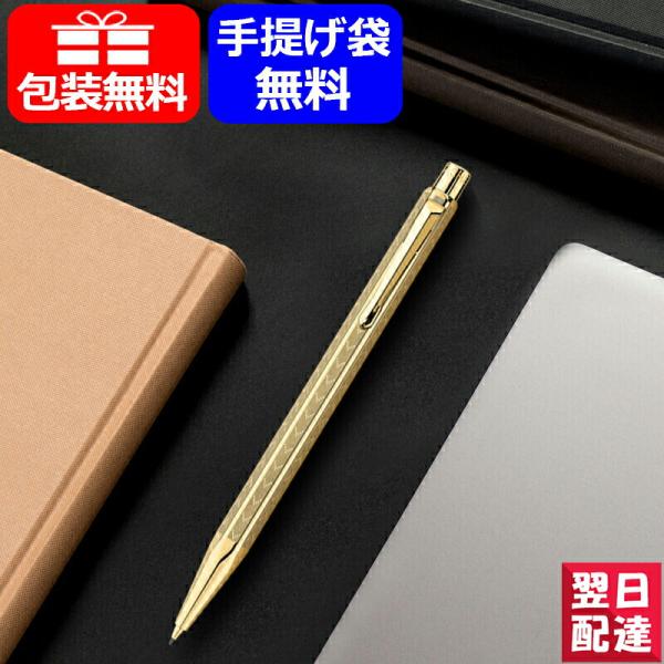 youstyle-pen_cd0004-208