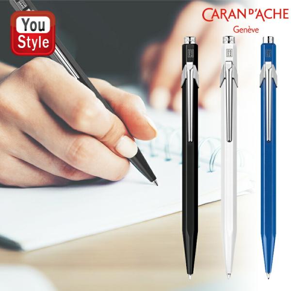CARAN d&#39;ACHE - 手描きイラスト販売者 CARAN D'ACHE カランダッシュ ボールペン 限定品 849 アイコン
