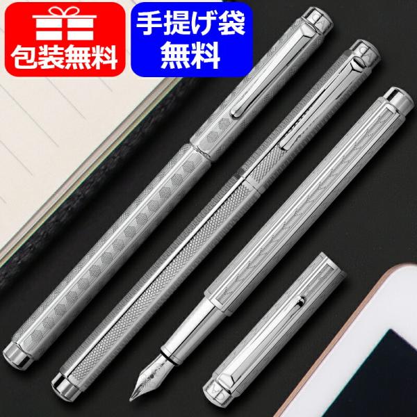 youstyle-pen_cd0958-286