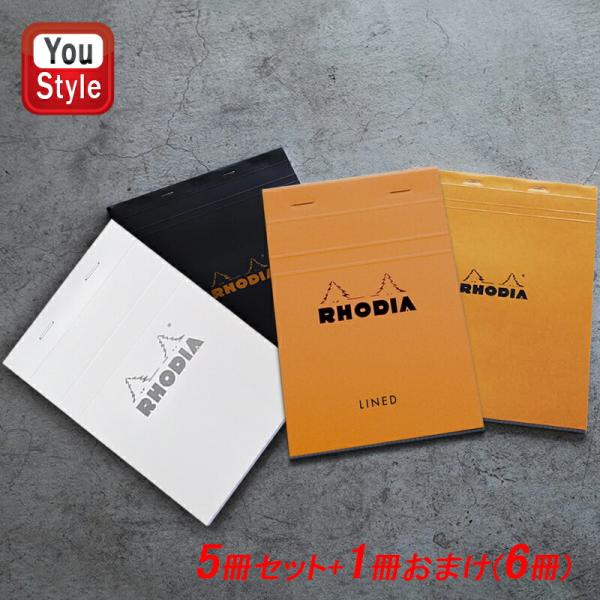 RHODIA ロディア ブロックメモ帳 NO.13 A6 方眼/横罫 105mm