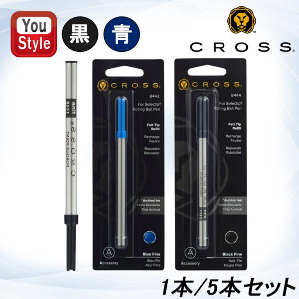 CROSS（クロス） セレクチップローラーボール替芯 ポーラス芯・水性 F