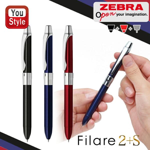 youstyle-pen_cr-at0725