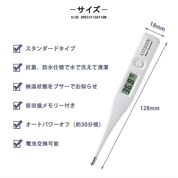 youstyle-pen_ct422-e_1_d_20250619104209