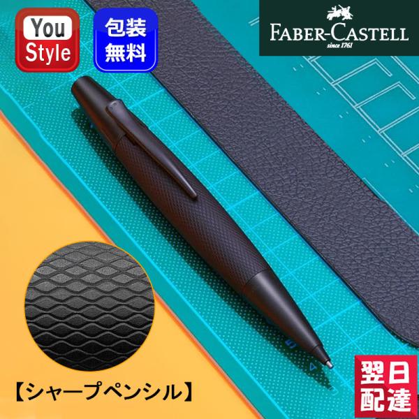 youstyle-pen_fc138690