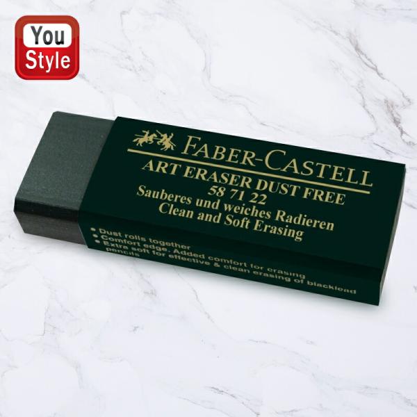 youstyle-pen_gf587122