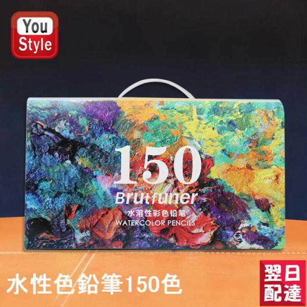 youstyle-pen_hp-10710 youstyle-pen_hp-10710