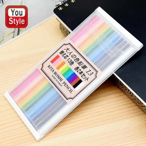北星鉛筆 KITA-BOSHI PENCIL ペンシル シャープペン替芯 大人の色鉛筆