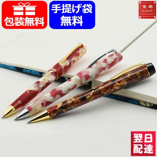 youstyle-pen_ktc-0 youstyle-pen_ktc-0
