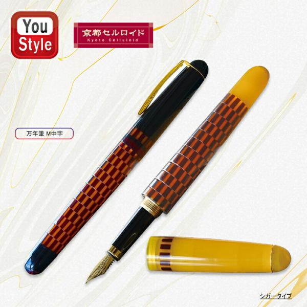youstyle-pen_ktc-1 youstyle-pen_ktc-1
