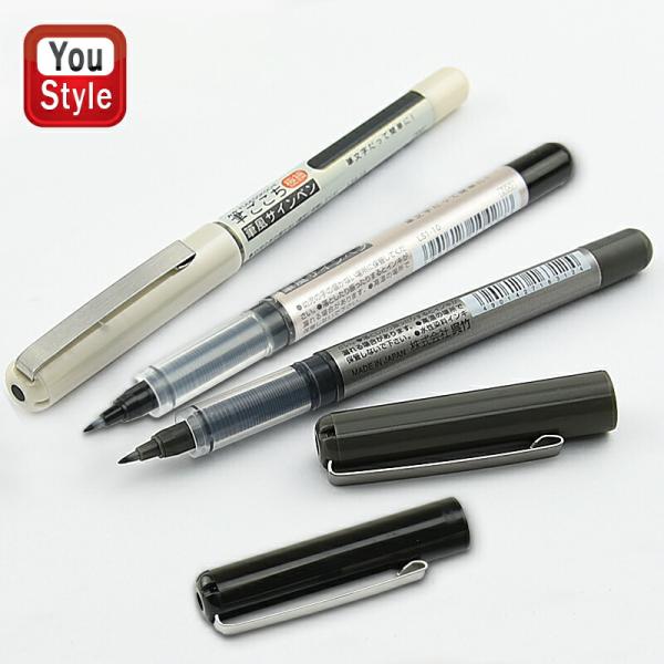 せきせいくうページ 000HC1806 関孫六 毛抜き(先斜) 1個 貝印 【通販モノタロウ】