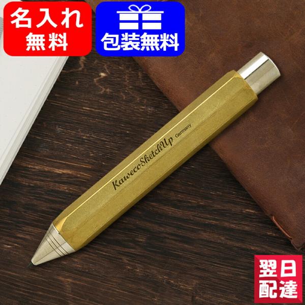 youstyle-pen_kw-10000944