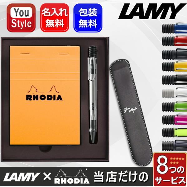 【海外限定販売品】LAMY ONEPIECEボールペン 海外限定販売品】LAMY ONEPIECEボールペン 【公式通販】
